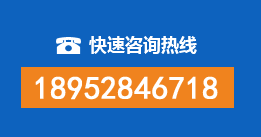 兴隆暗管漏水检测